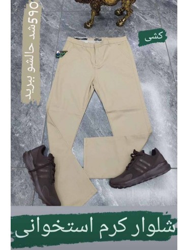 شلوار کتان سایز بزرگ کد 2737